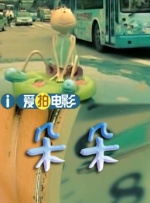 人人草人人爽