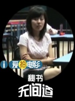 国产亚洲久久