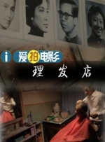 男人网站在线亚洲影院