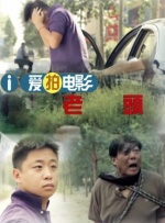 中国四大行分别是哪几家银行?