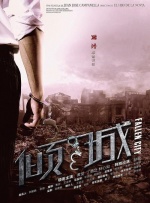 欧美亚洲色帝国