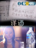 大雾之下樱花动漫免费播放