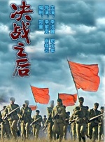 激情丁香开心久久综合
