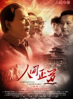 安昭希的生活