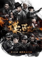 欧美摸胸