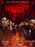 变态奴役受虐狂xxxxx免费观看