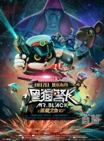 操人