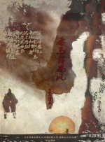国产精品乱码久久久