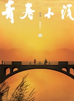 日韩在线手机看片免费看