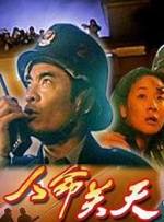 精品久久久99