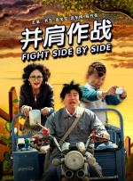 国产在线99