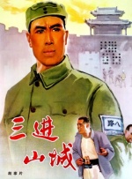 国产女同疯狂作爱系列2