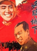 国产在线a不卡免费视频