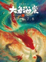 三级视频久久
