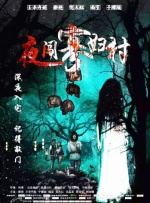 五月花网站