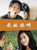 性夜影院在线观看
