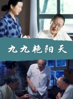 a一级爱做片免费观看欧美