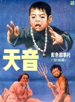 香蕉av在线