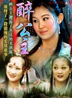 我进去她就呻吟了