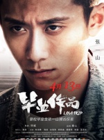 www.av小次郎