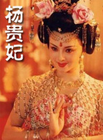 精彩的医院体验