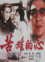 综合图片小说与图片