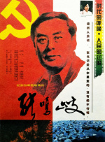久久九九热