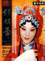 毛片一级片