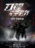 美女福利在线观看