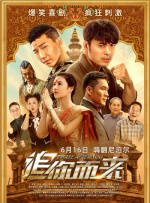 精品久久一
