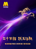 日韩av在线精品