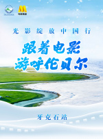 国产成人自拍偷拍