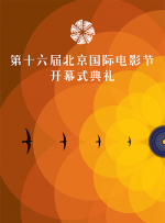 亚洲国产一区二区三区综合片