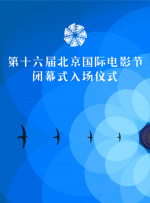 《卧底归来2》