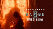 中文字幕无线码一区二区三区