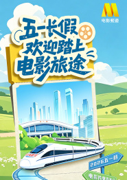国产福利亚洲