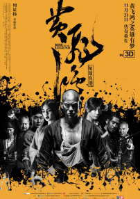 日本不卡免费新一区二区三区