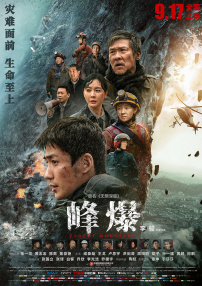精品国产人成亚洲区