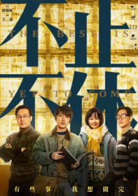 欧美aa视频