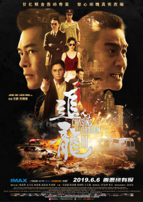 亚洲在线播放视频