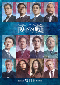 久久国产成人亚洲精品影院老金