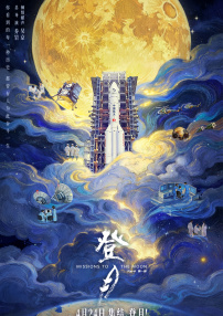 久久国产精品只做精品