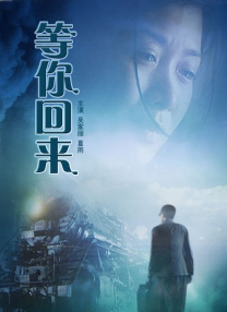 亚欧电影