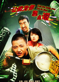 黄页网站一区