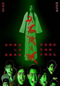 一区二区三区久久精品