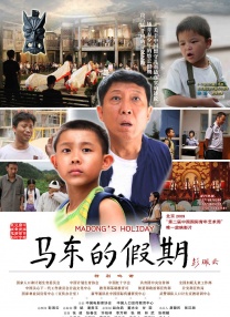 性欧美一级毛片欧美片