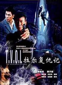 在客厅做瑜伽的小姨子
