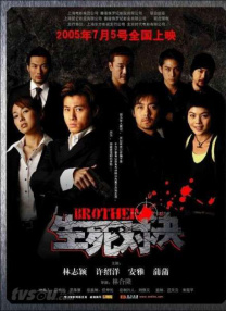 五月婷婷狠狠