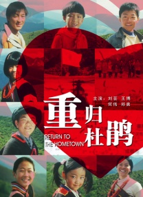 国产丝袜一区二区三区免费视频