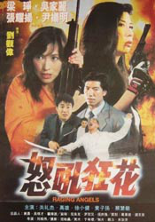 免费看一级一片